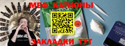 кокаин премиум Бузулук