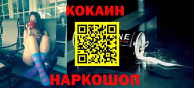 a pvp Бугуруслан