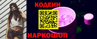 a pvp Бугуруслан