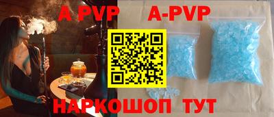 кокаин премиум Бузулук