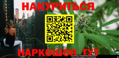 кокаин премиум Бузулук