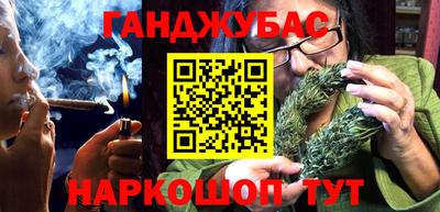 кокаин премиум Бузулук