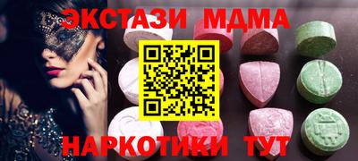 a pvp Бугуруслан