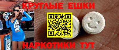 a pvp Бугуруслан