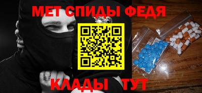 кокаин премиум Бузулук