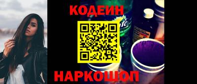 кокаин премиум Бузулук