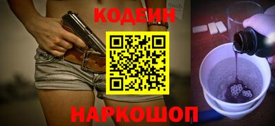 a pvp Бугуруслан