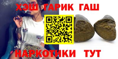 a pvp Бугуруслан