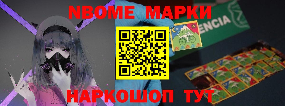 Лсд 25 экстази кислота  ЛСД экстази ecstasy  Орехово-Зуево  Лсд 25 экстази  Вход с VPN 